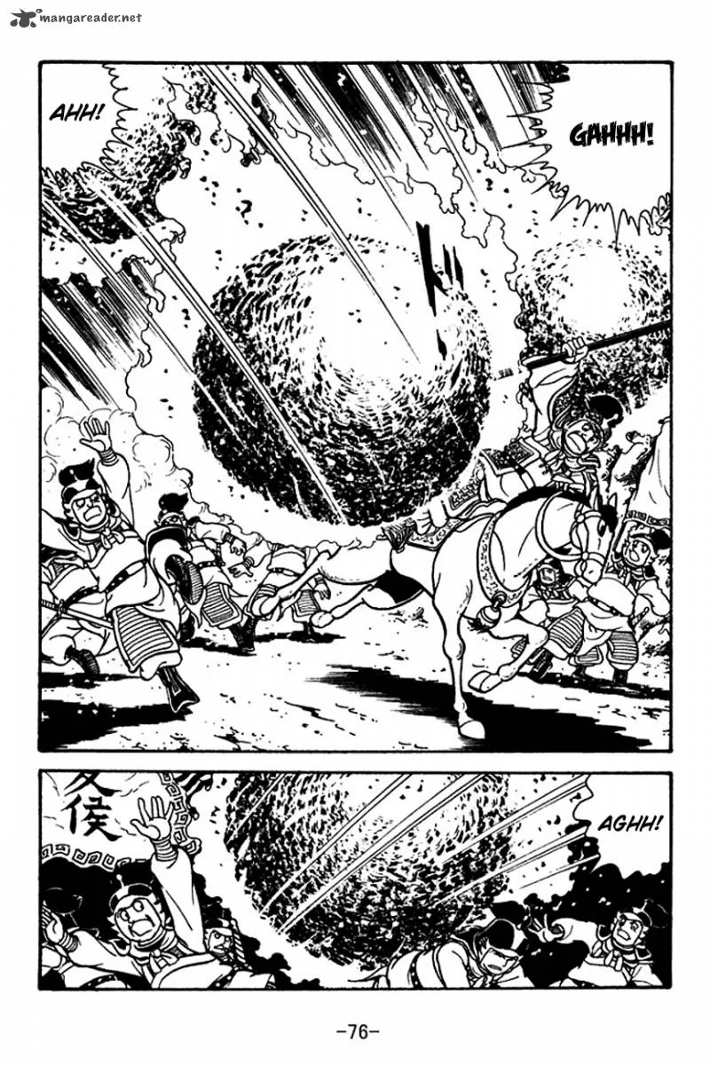 Sangokushi Chapter 118 page 37
