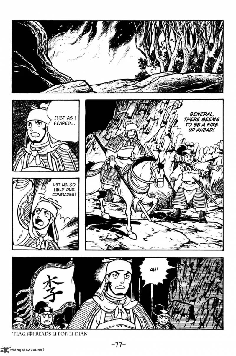 Sangokushi Chapter 118 page 38