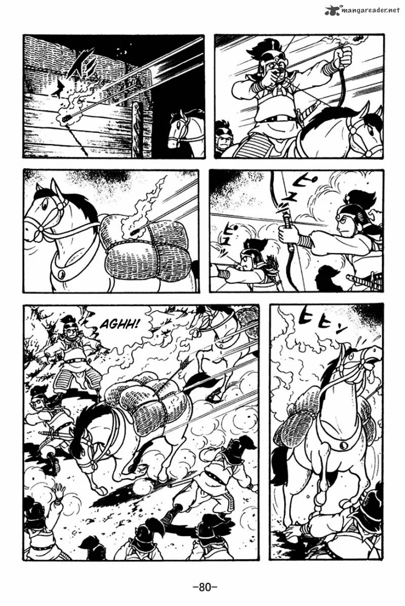 Sangokushi Chapter 118 page 41