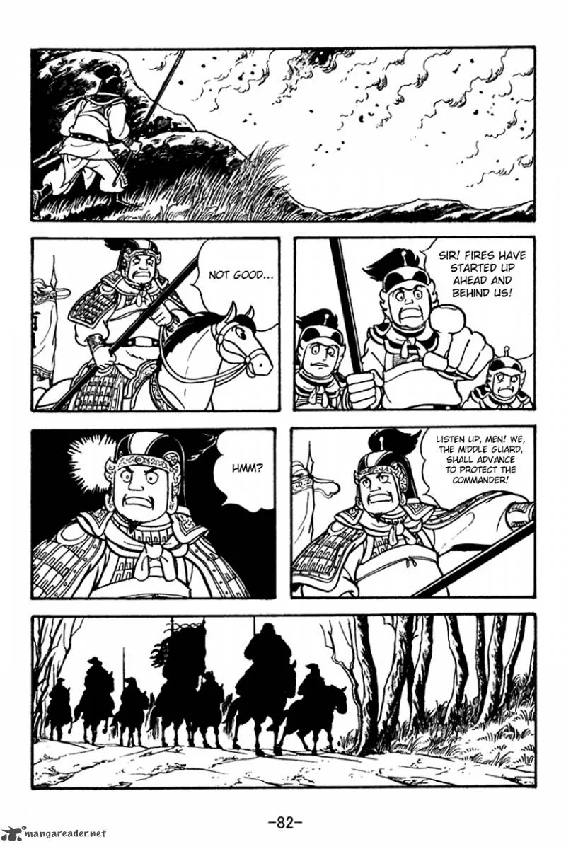 Sangokushi Chapter 118 page 43