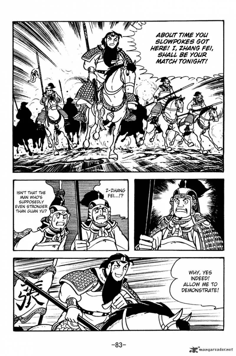 Sangokushi Chapter 118 page 44