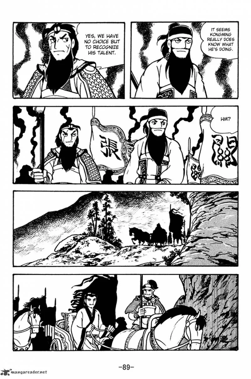Sangokushi Chapter 119 page 4