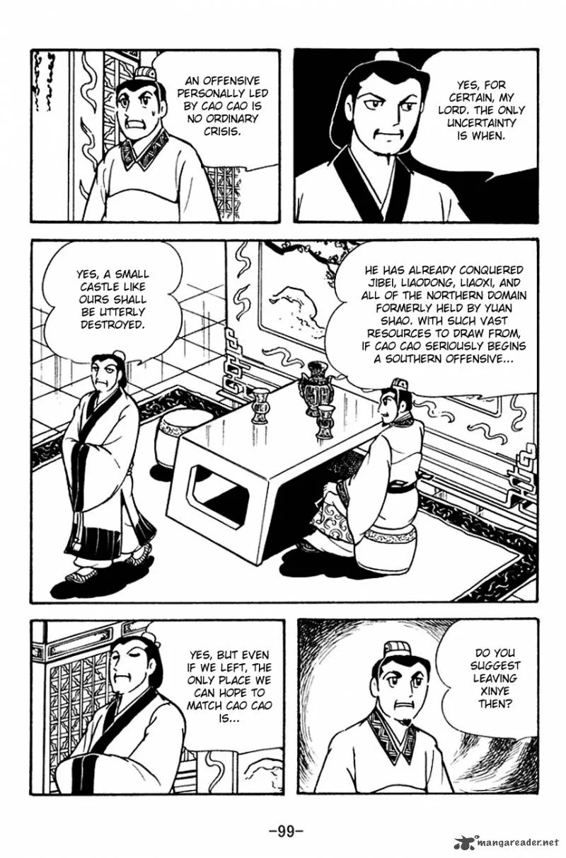 Sangokushi Chapter 119 page 14