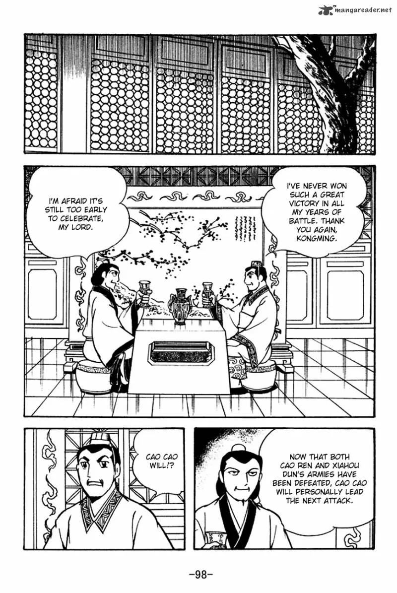Sangokushi Chapter 119 page 13