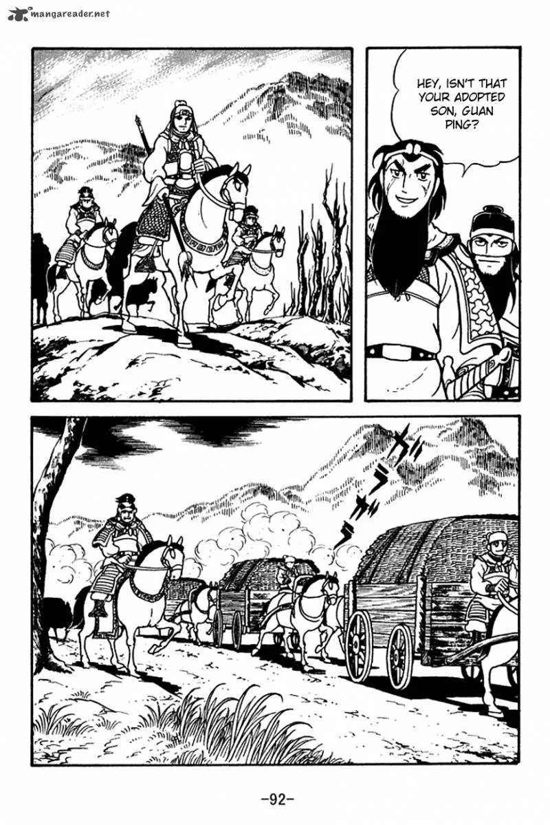 Sangokushi Chapter 119 page 7
