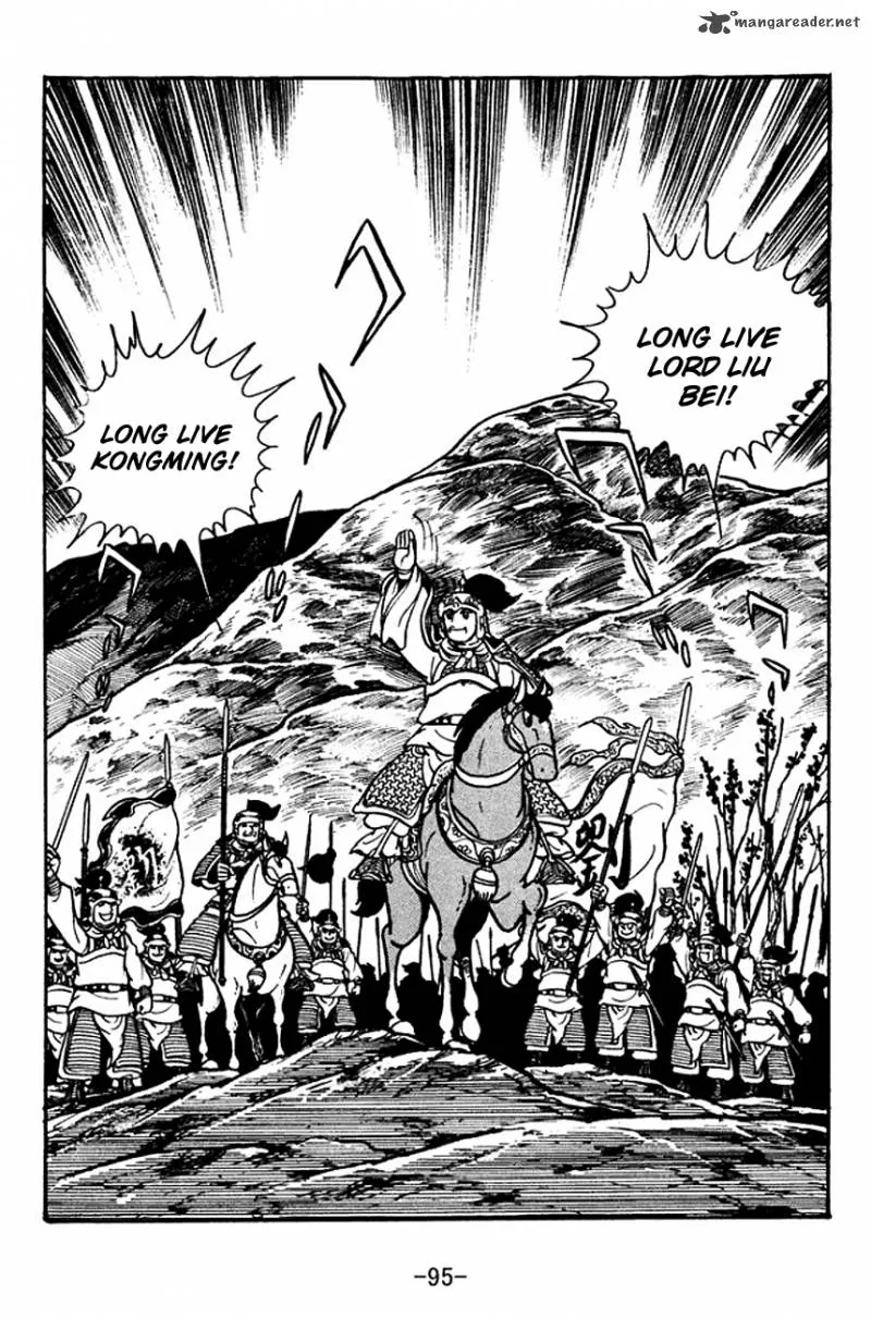 Sangokushi Chapter 119 page 10