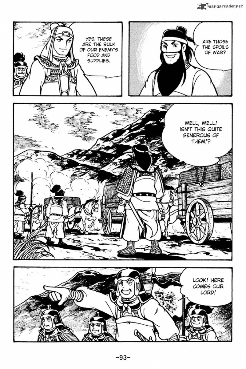 Sangokushi Chapter 119 page 8