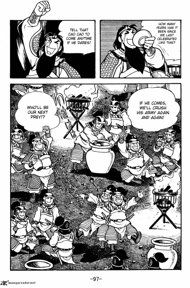 Sangokushi Chapter 119 page 12