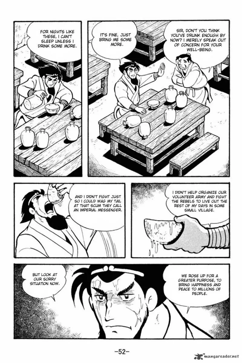 Sangokushi Chapter 12 page 14