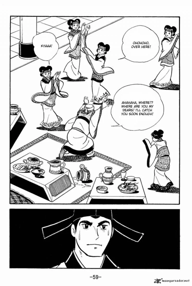 Sangokushi Chapter 12 page 21