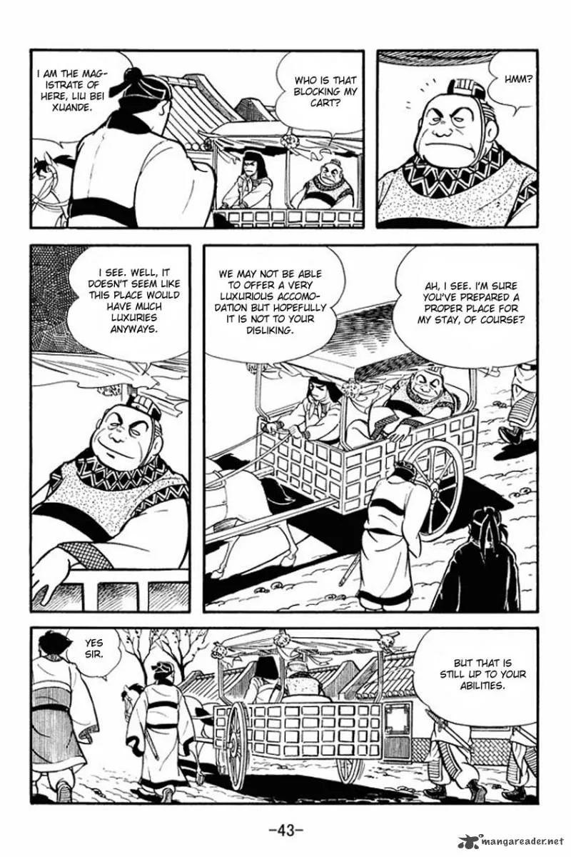 Sangokushi Chapter 12 page 5