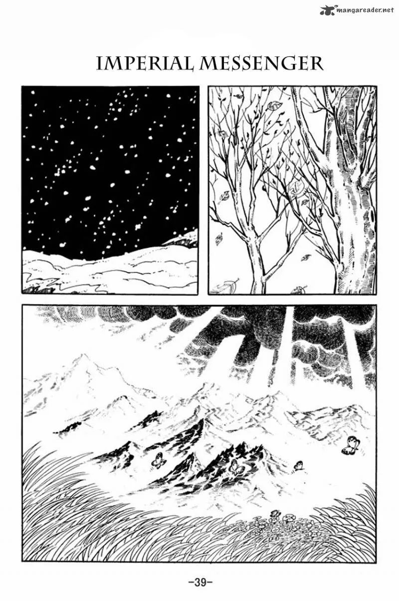 Sangokushi Chapter 12 page 1