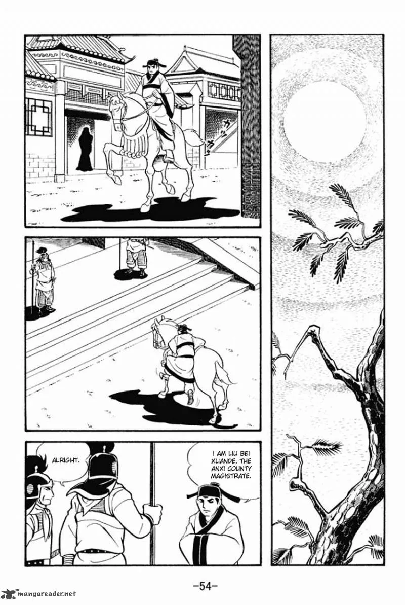 Sangokushi Chapter 12 page 16