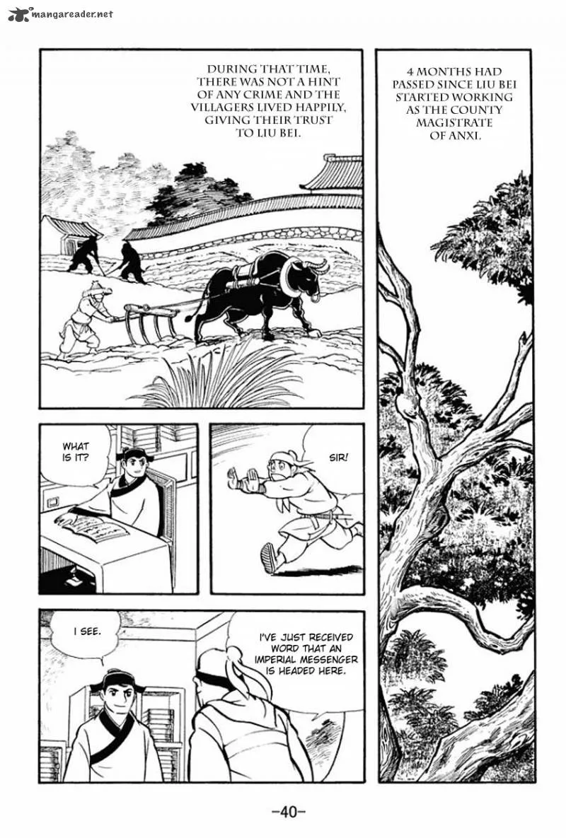 Sangokushi Chapter 12 page 2