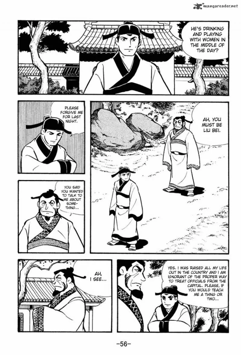 Sangokushi Chapter 12 page 18