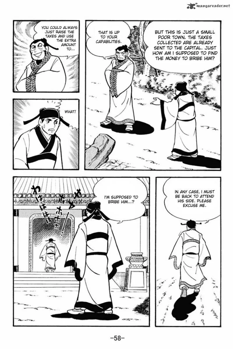 Sangokushi Chapter 12 page 20