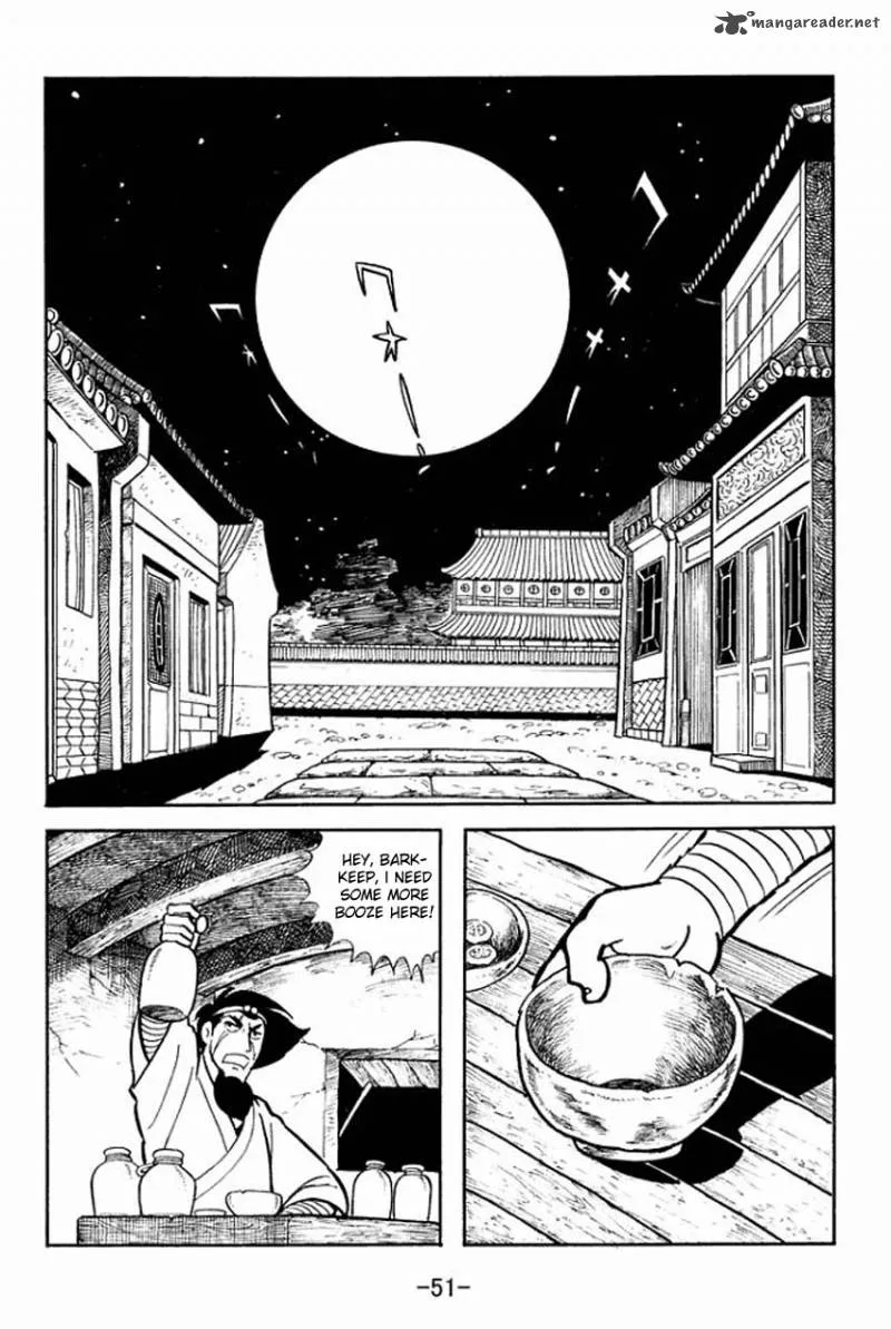 Sangokushi Chapter 12 page 13