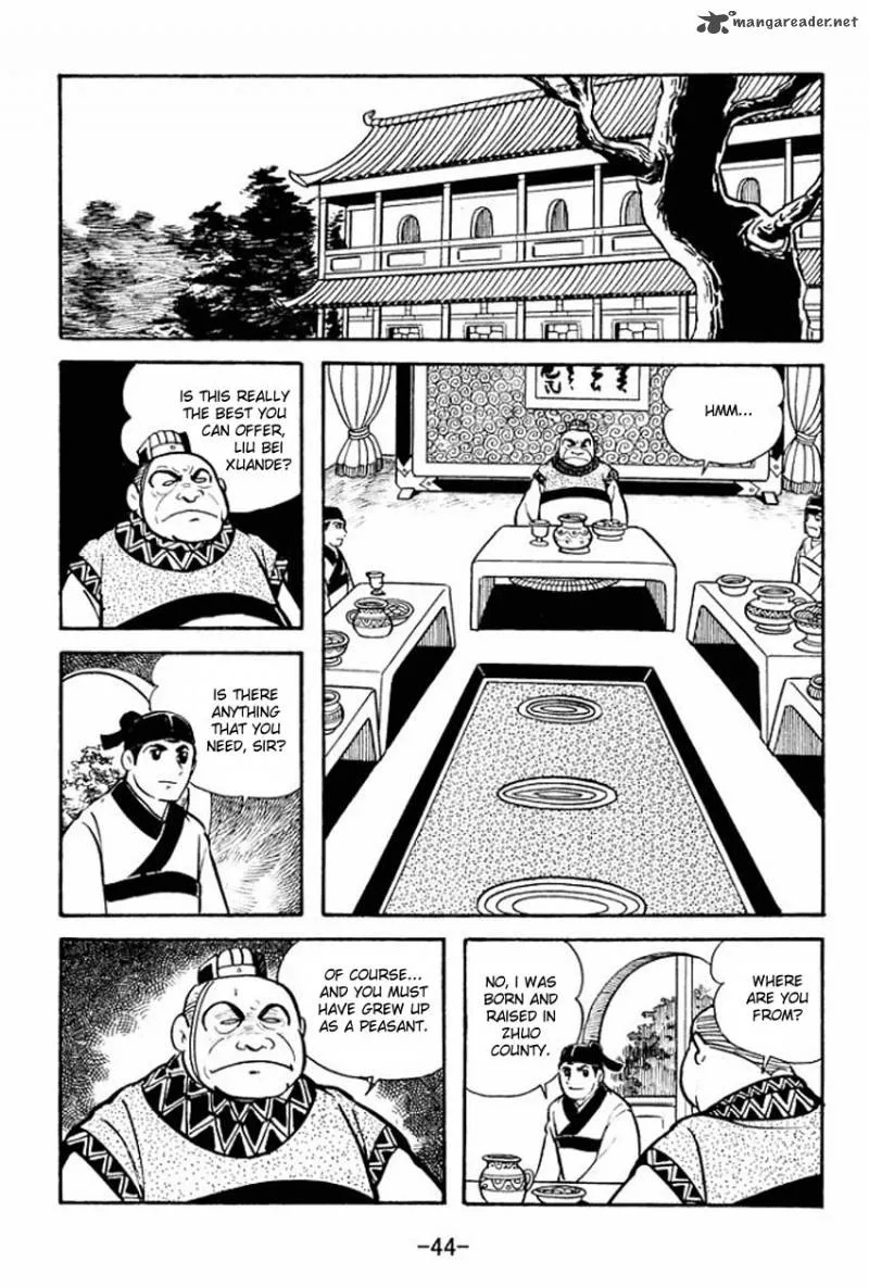 Sangokushi Chapter 12 page 6