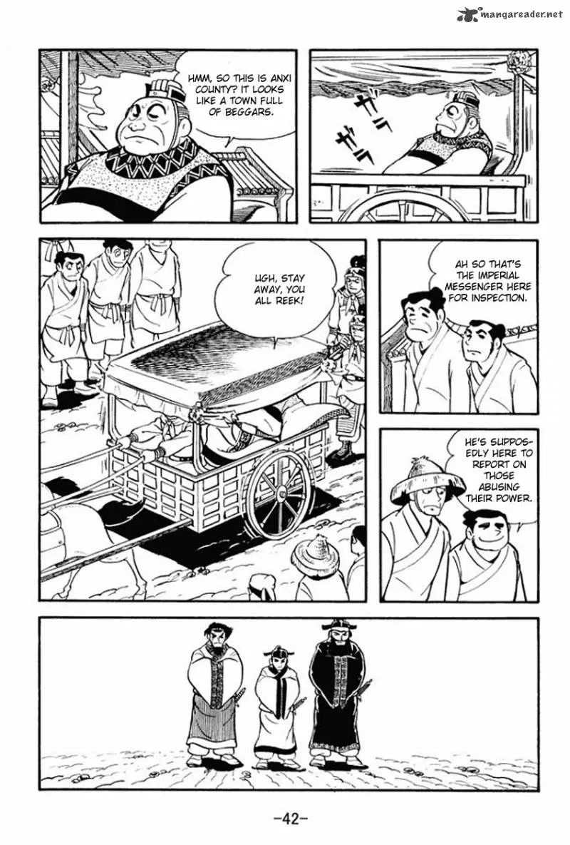 Sangokushi Chapter 12 page 4