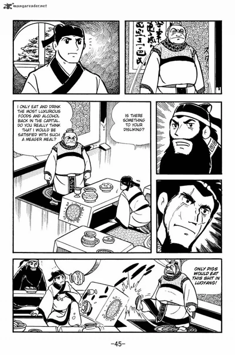 Sangokushi Chapter 12 page 7