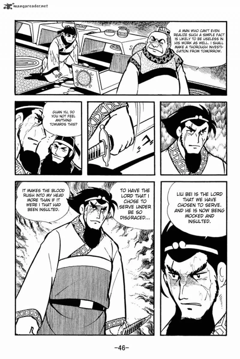 Sangokushi Chapter 12 page 8