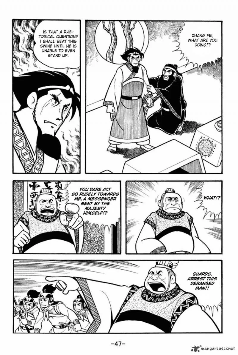 Sangokushi Chapter 12 page 9