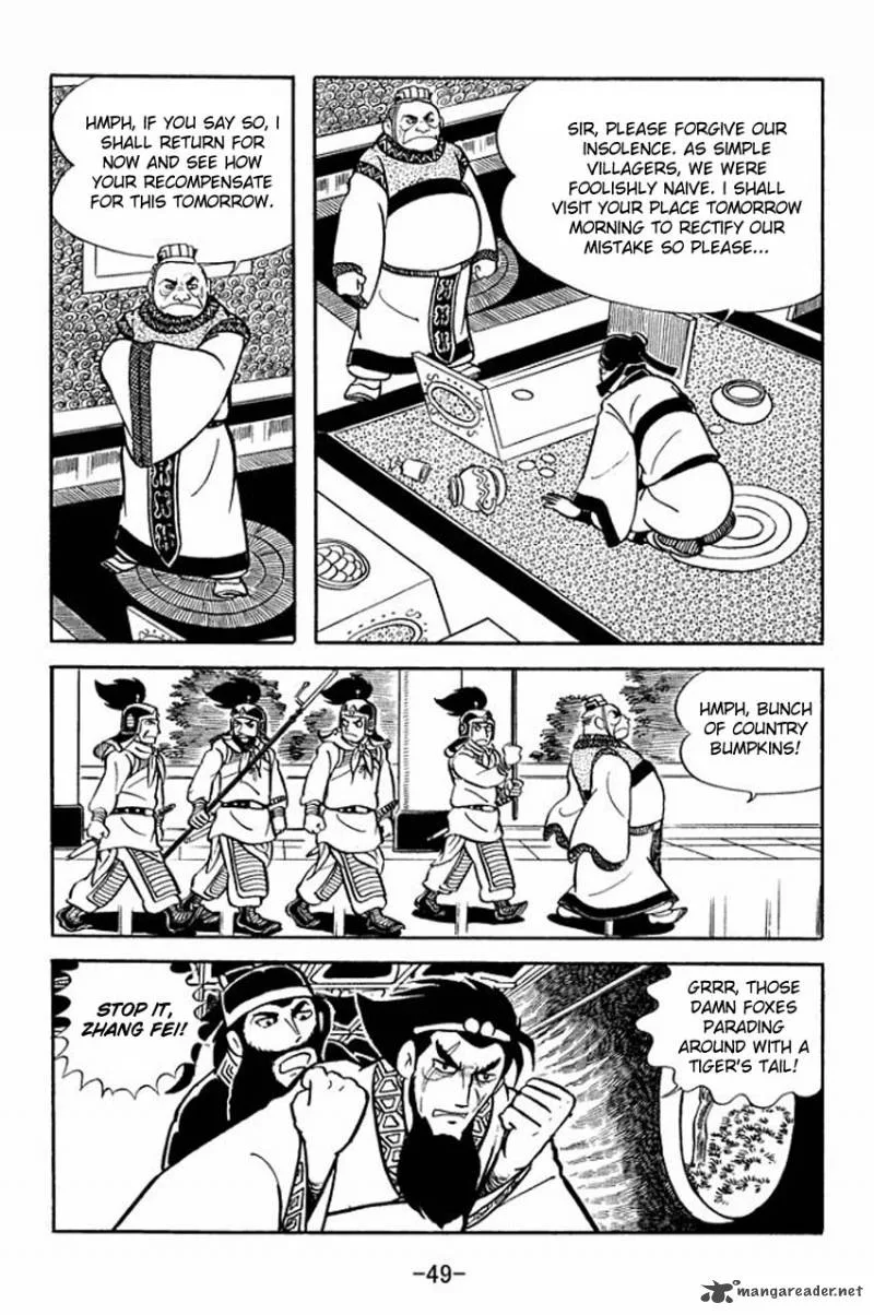 Sangokushi Chapter 12 page 11