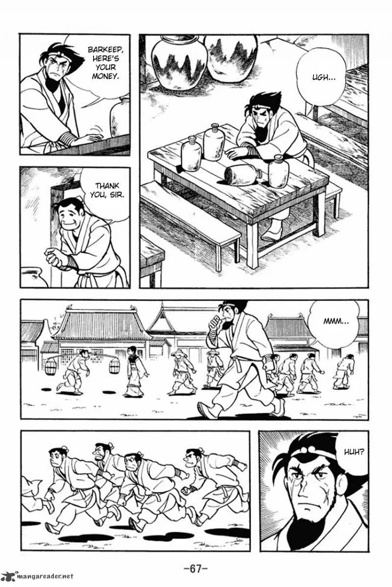 Sangokushi Chapter 12 page 29