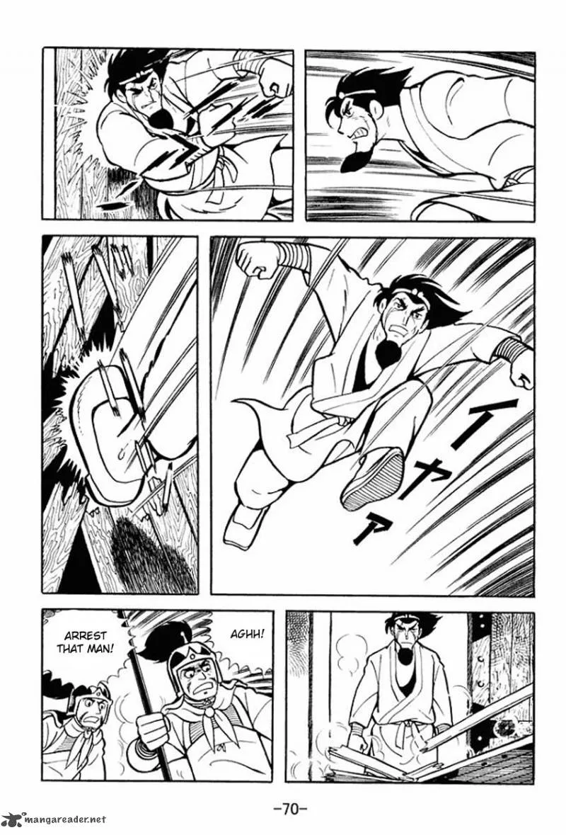 Sangokushi Chapter 12 page 32
