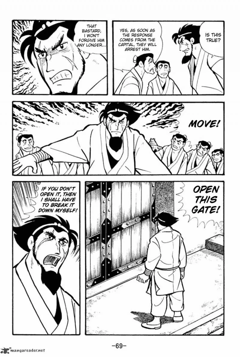 Sangokushi Chapter 12 page 31