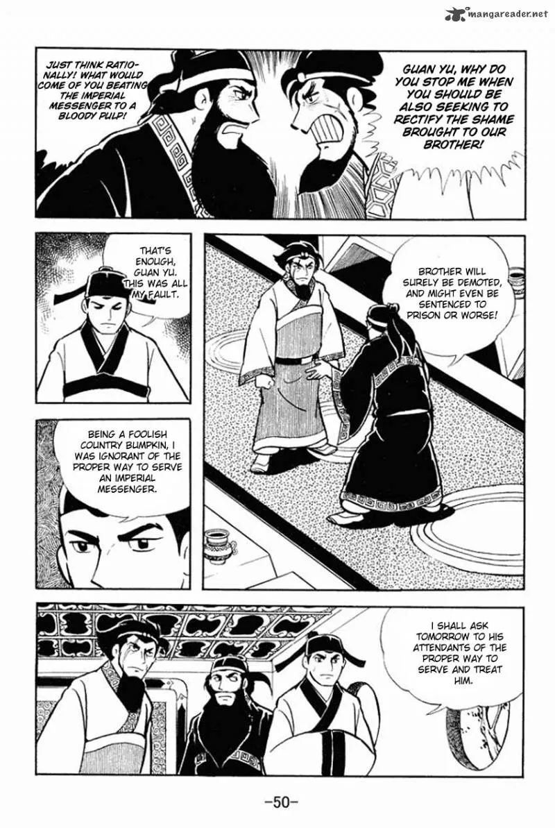 Sangokushi Chapter 12 page 12