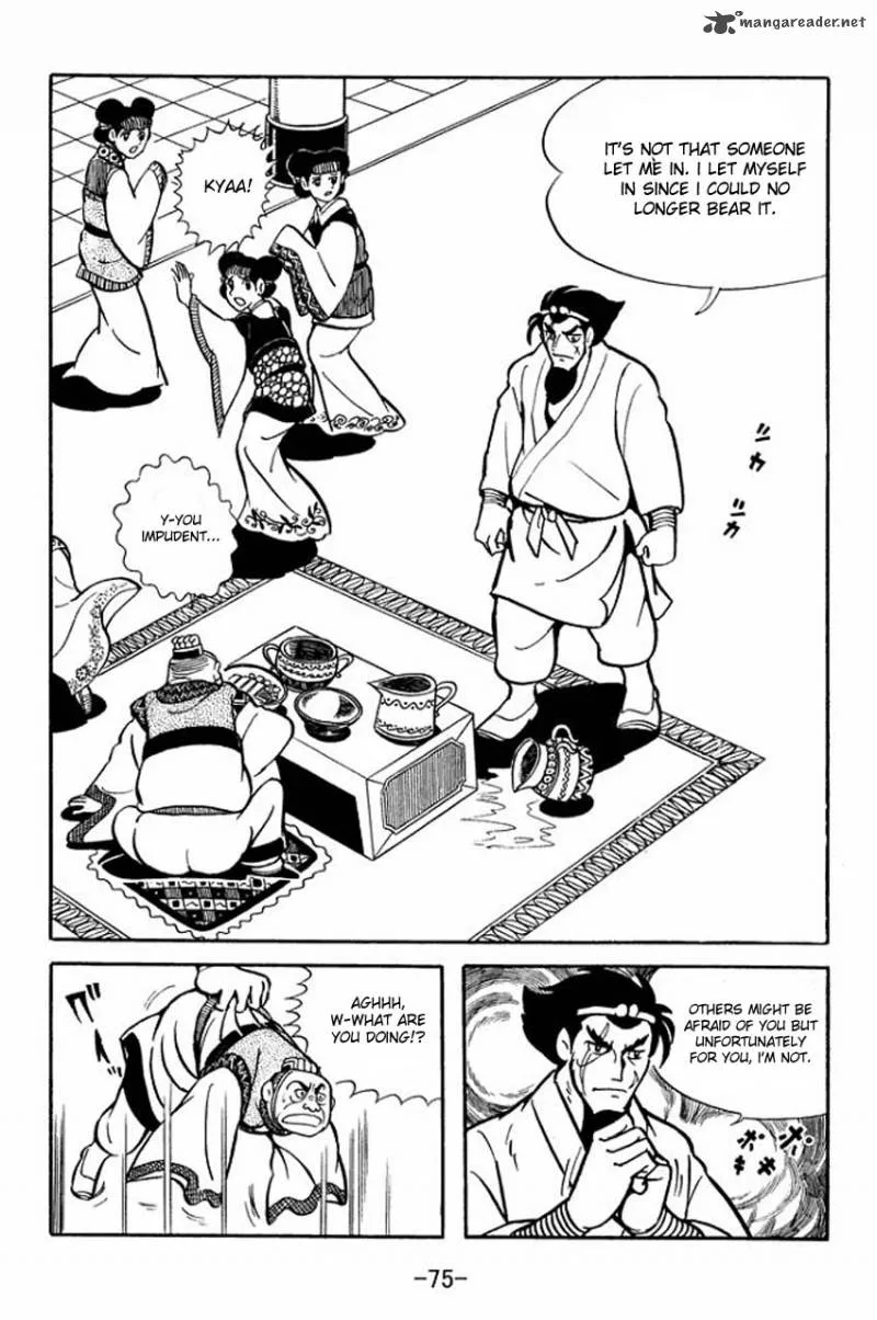 Sangokushi Chapter 12 page 37