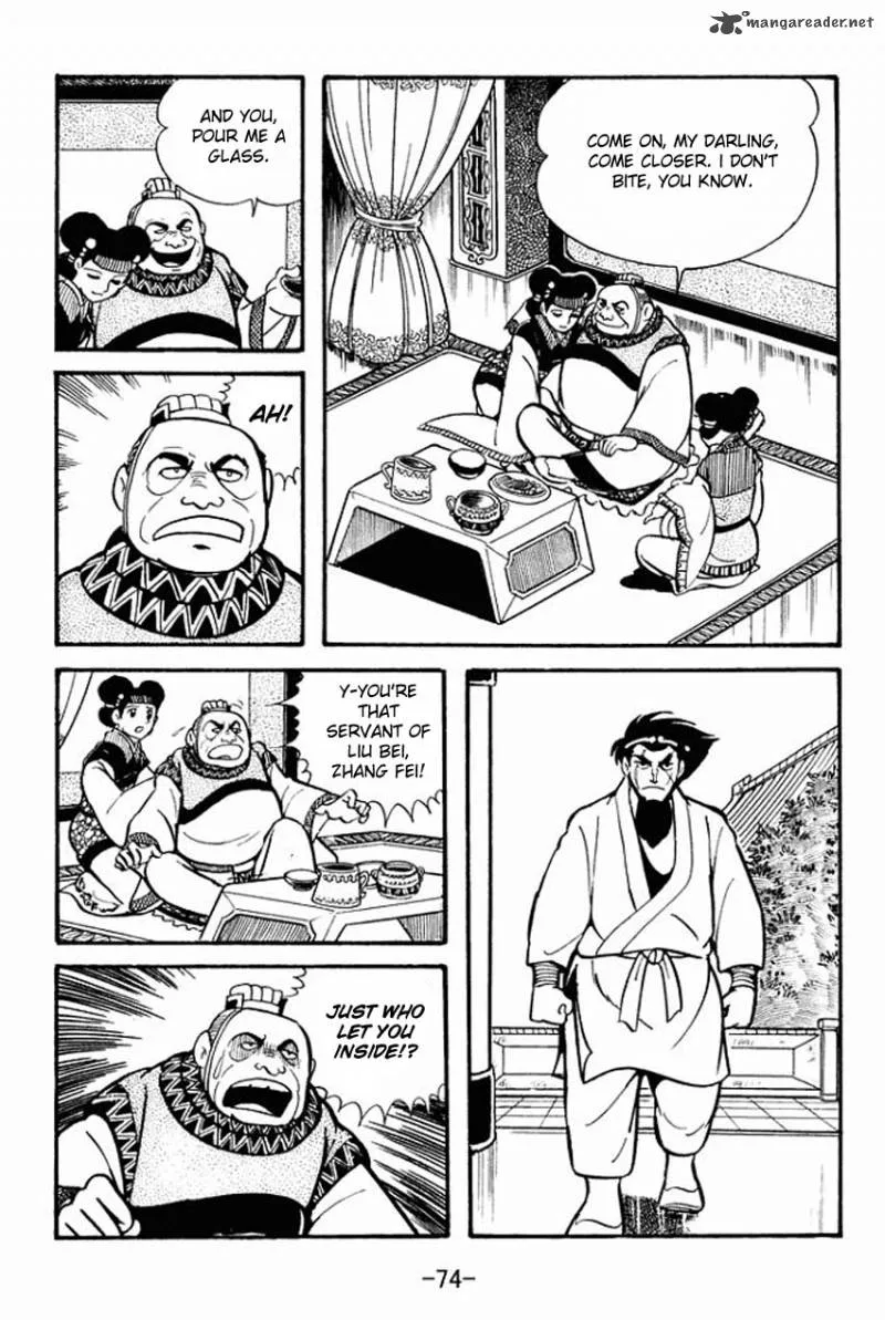Sangokushi Chapter 12 page 36