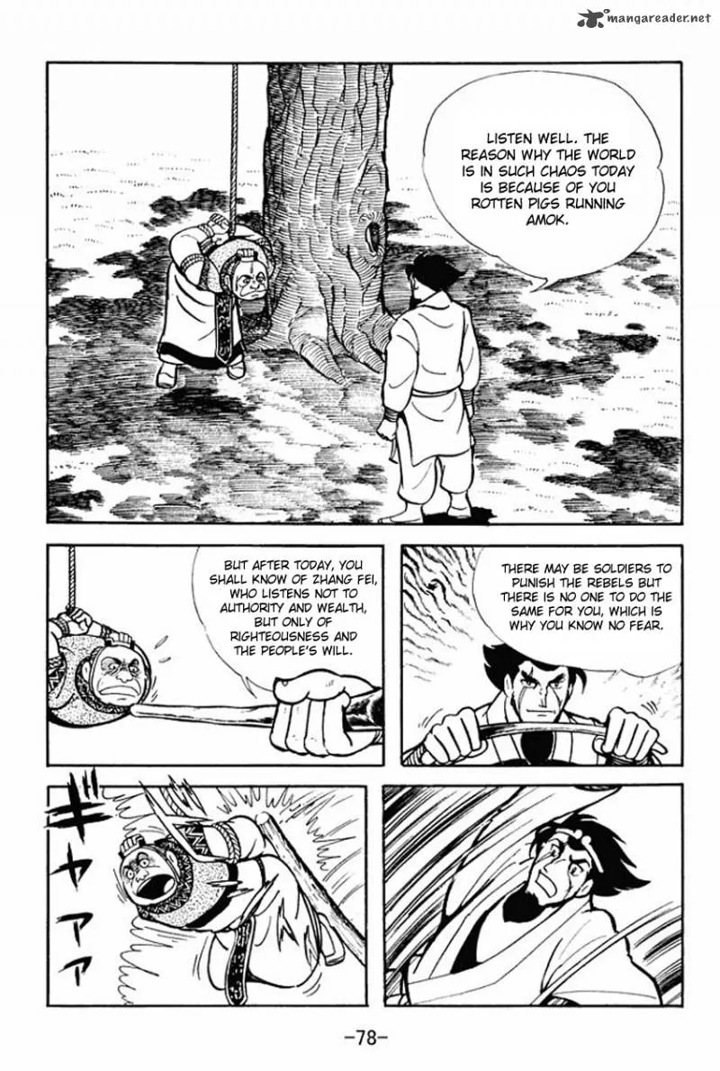 Sangokushi Chapter 12 page 40