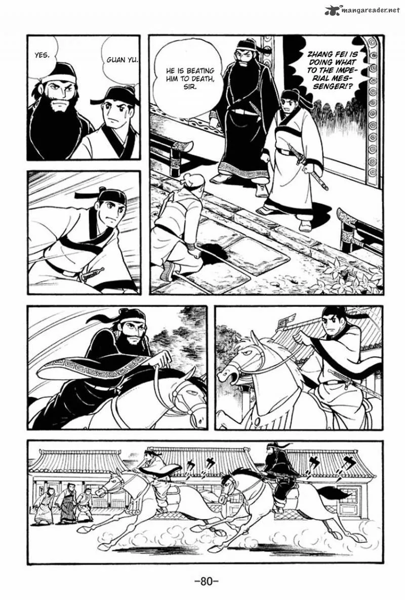 Sangokushi Chapter 12 page 42