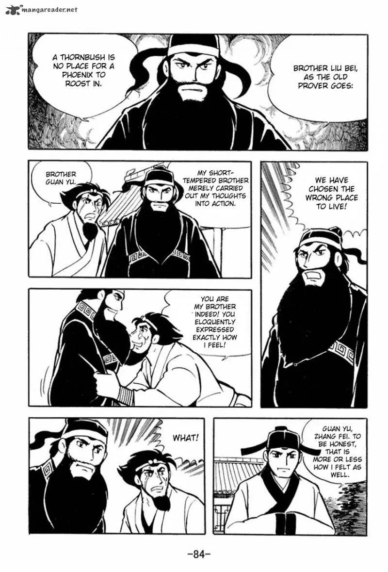Sangokushi Chapter 12 page 46