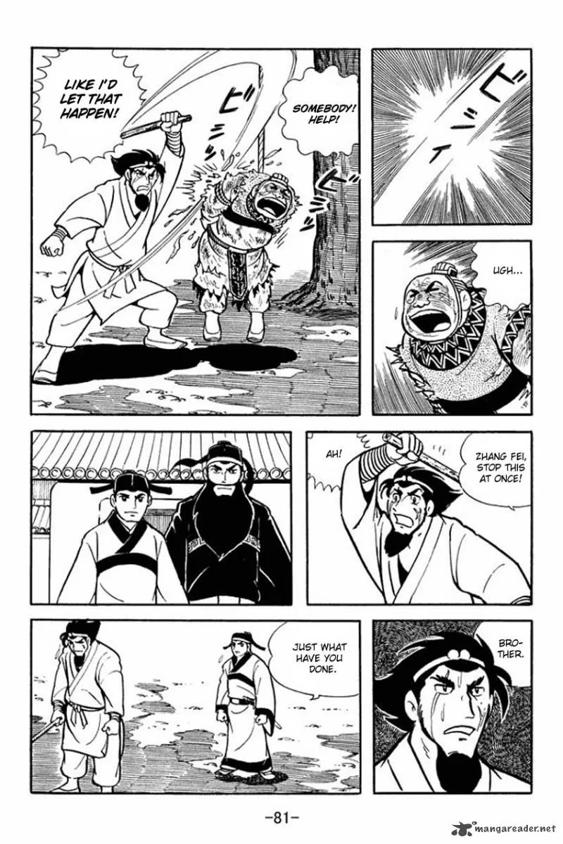 Sangokushi Chapter 12 page 43