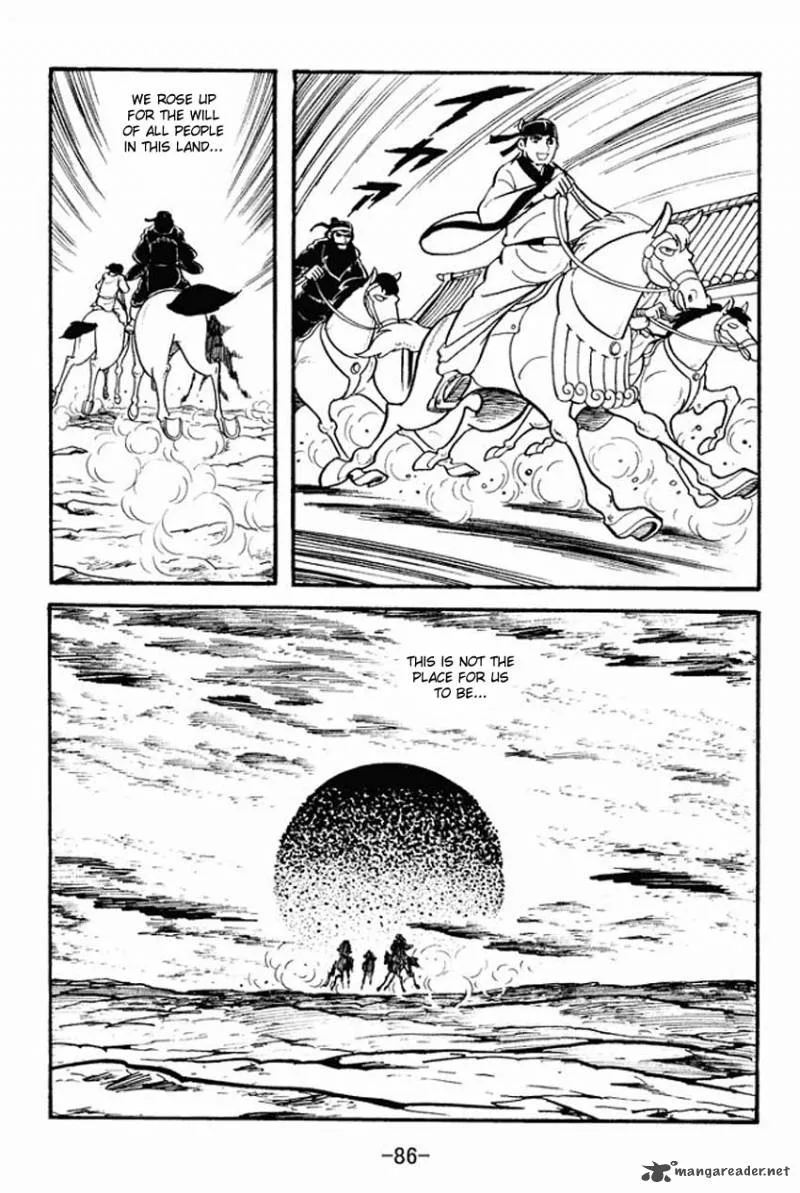 Sangokushi Chapter 12 page 48