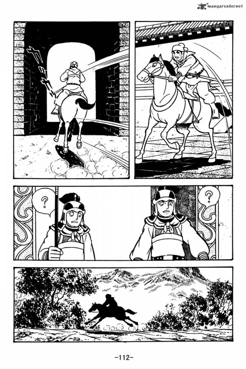 Sangokushi Chapter 120 page 11