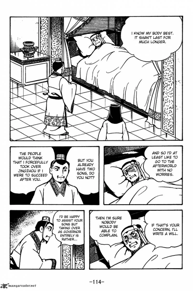 Sangokushi Chapter 120 page 13