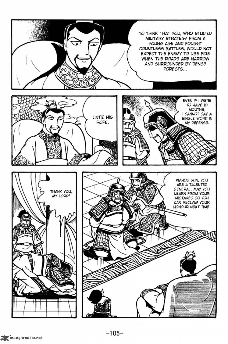 Sangokushi Chapter 120 page 4