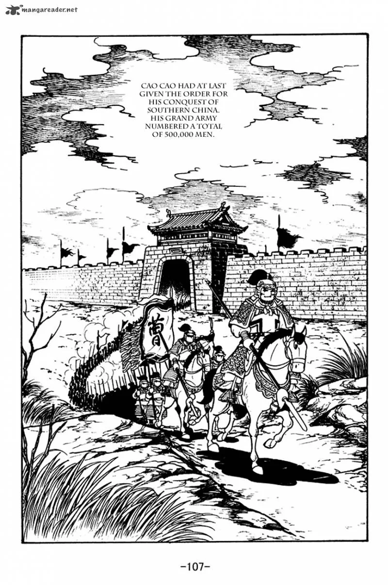 Sangokushi Chapter 120 page 6