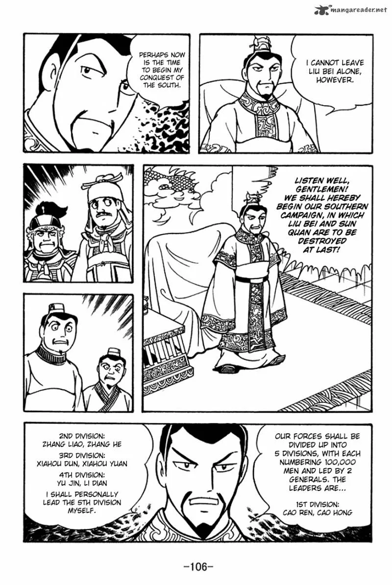 Sangokushi Chapter 120 page 5