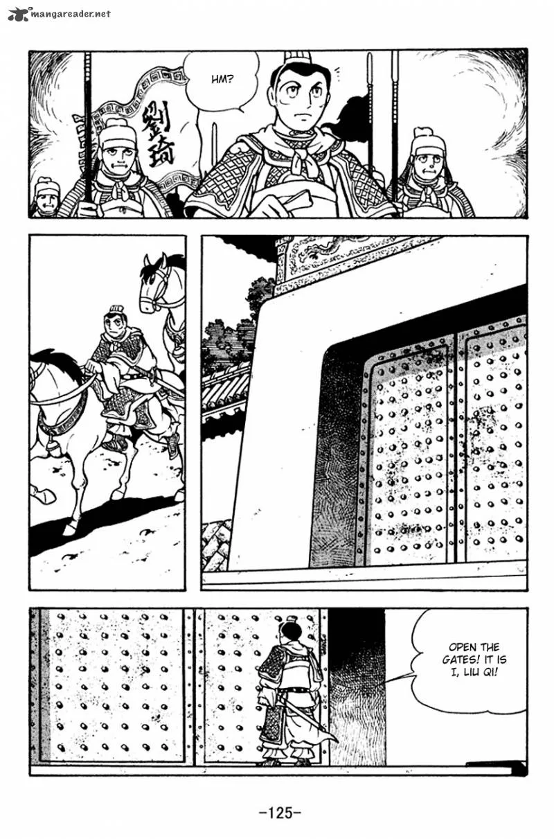 Sangokushi Chapter 120 page 24