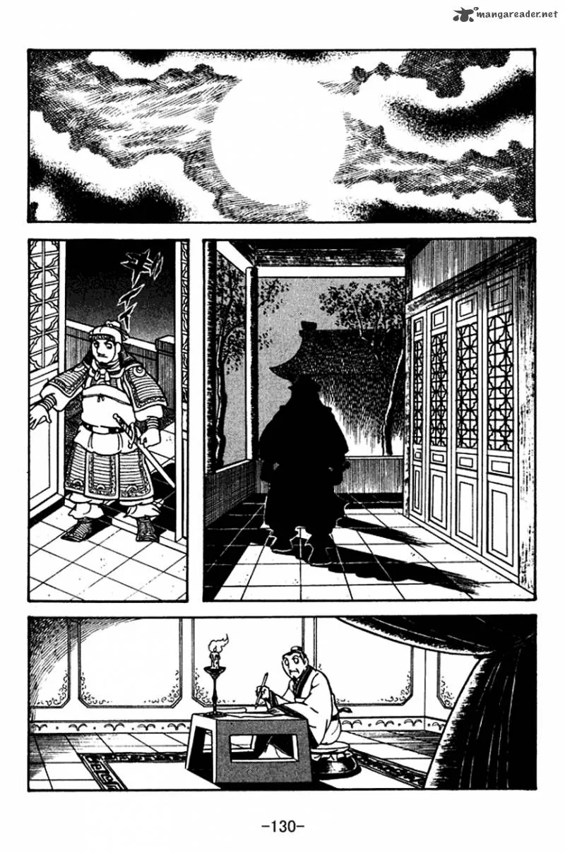 Sangokushi Chapter 120 page 29