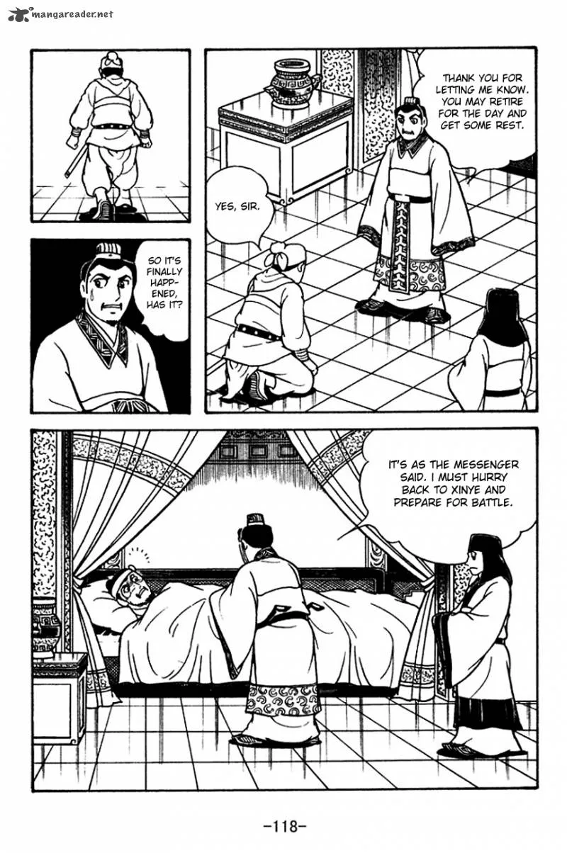 Sangokushi Chapter 120 page 17