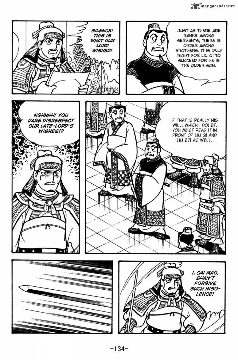 Sangokushi Chapter 120 page 33