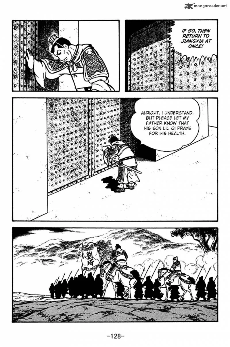Sangokushi Chapter 120 page 27