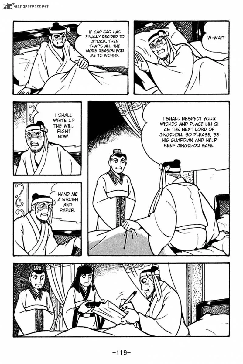Sangokushi Chapter 120 page 18