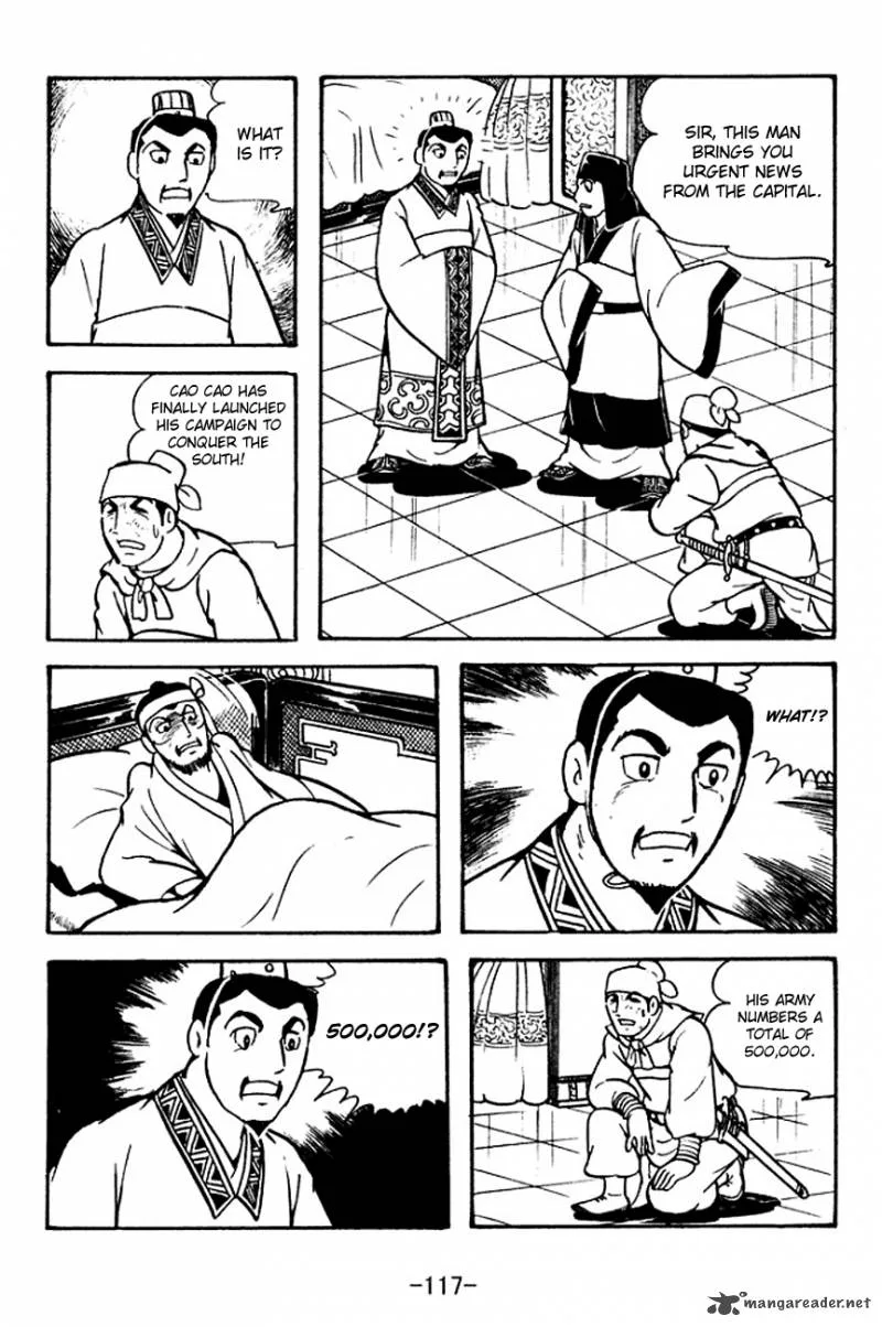 Sangokushi Chapter 120 page 16